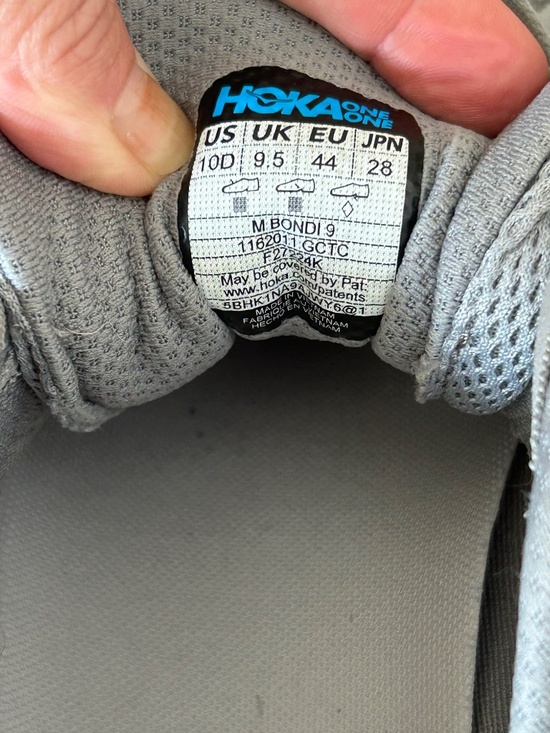 Hoka Bondi 9 running shoes Mens 10D main image 12